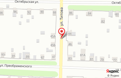 Компания Строй Дорф на карте