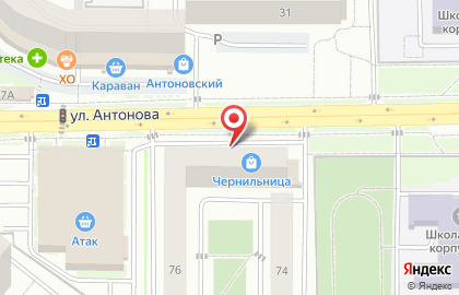 Фирменный магазин Очаково в Железнодорожном районе на карте