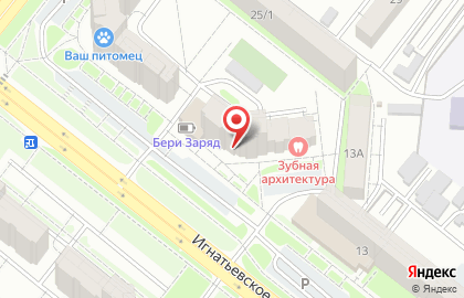 Магазин Сантехник в Благовещенске на карте