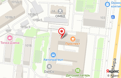 Центр по обеспечению деятельности казначейства России в Москве на карте