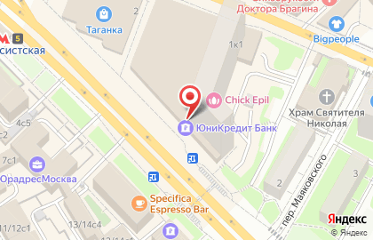 Банкомат ЮниКредит Банк на метро Марксистская на карте
