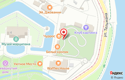 Кафе-бистро Белый кролик на карте