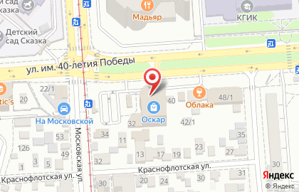 Отделение Крайинвестбанк на улице 40-летия Победы, 34 на карте