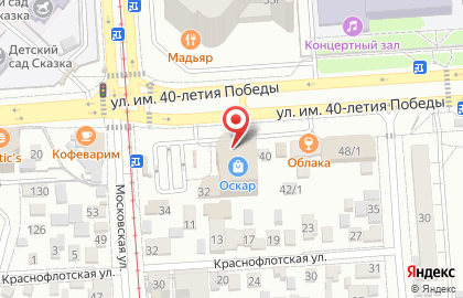 Кафе Coffeeinn на карте