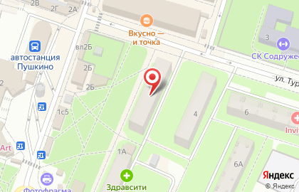 Аптека Столетник в Москве на карте