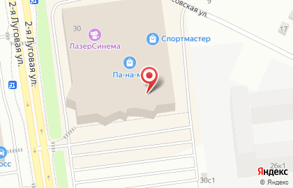 Сеть офф-прайс магазинов Familia в Тюмени на карте