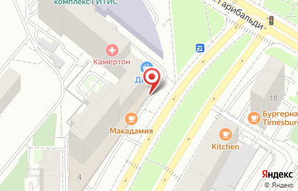 Центр юридических услуг Титул на улице Академика Пилюгина на карте