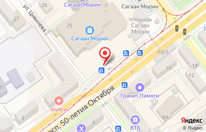 Сеть фастфудной продукции Street food в Железнодорожном районе на карте