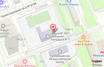 ITGenius на Ленинградском шоссе на карте