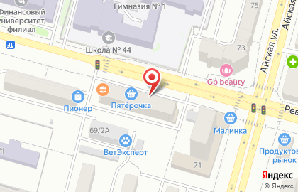 Супермаркет канцелярии Офис-Класс на Революционной улице на карте