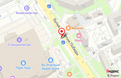 Киоск по продаже печатной продукции на бульваре 30-летия Победы на карте