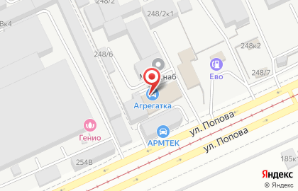 Центр по ремонту и обслуживанию автомобилей Агрегатка на улице Попова на карте