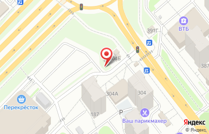 Водомат по продаже питьевой воды Родниковый источник в Промышленном районе на карте