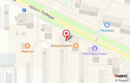 Ювелирный магазин Золотая планета на карте