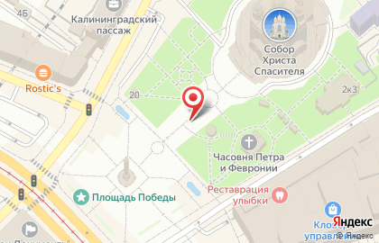 Иконная лавка на площади Победы на карте