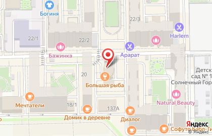 Галактика Футбола на карте