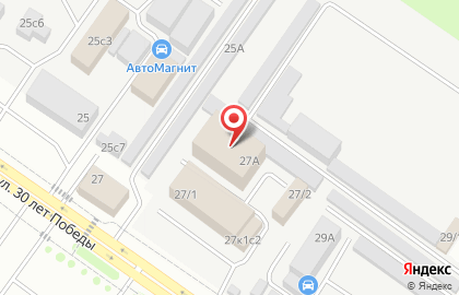 ООО «Ремонтная Группа» на карте