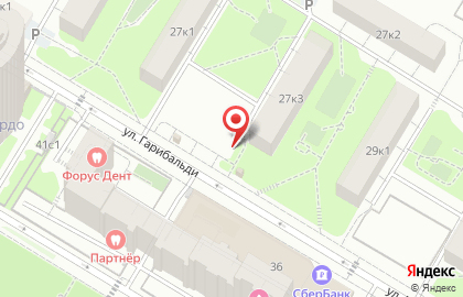 Магазин косметики и парфюмерии в Москве на карте