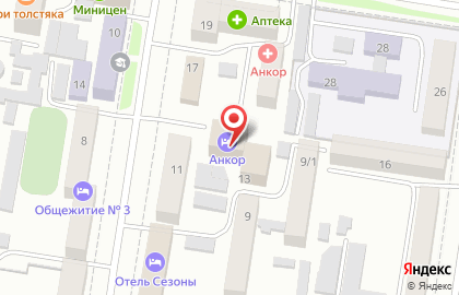 Учебный центр Госзаказ в РФ на Трудовой улице на карте