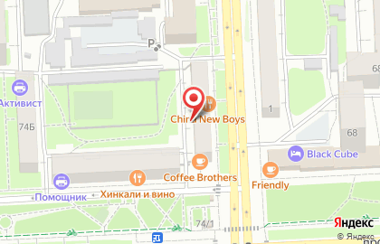 Do.Bro Coffee на карте