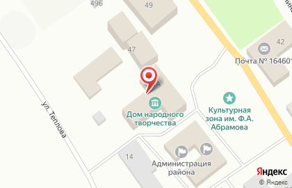 СберБанк в Архангельске на карте