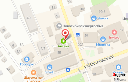 Магазин тканей Сказка на карте