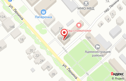 Служба заказа такси Макси на карте