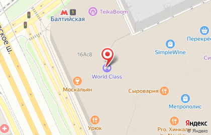 Обувной магазин CCC в ТРЦ Метрополис на карте