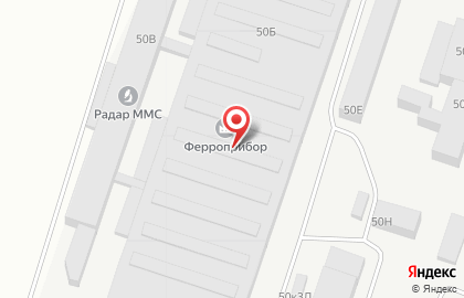 ОАО Ферроприбор на карте
