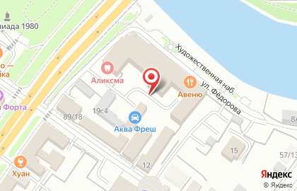 Экспертиза в Подольске на карте