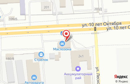 СТО Грантуризмо на карте