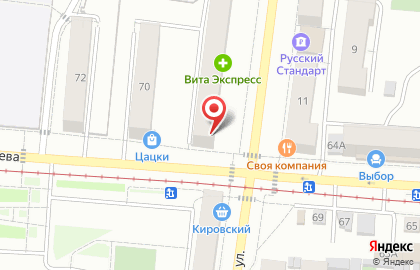 Мини-маркет Пив & Ко на Заводской улице на карте