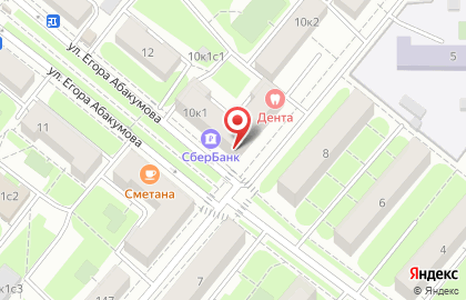 Магазин товаров для рукоделия Наперсток на улице Егора Абакумова на карте