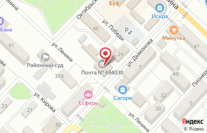 Анивский центр занятости населения на карте