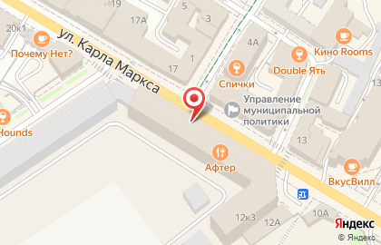 Сбербанк России на улице Карла Маркса, 12 на карте