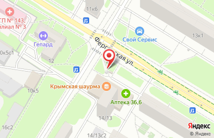 Киоск печатной продукции Инвест-групп на Ферганской улице на карте