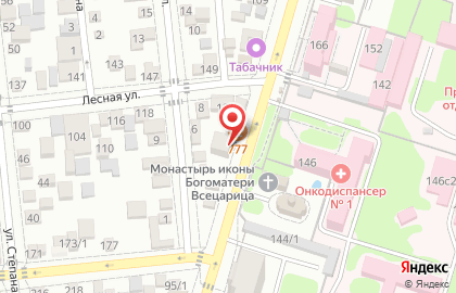 Компания Русское бюро переводов на площади им. Георгия Димитрова на карте