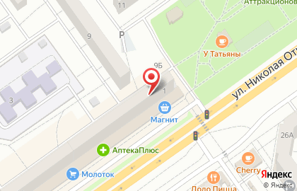 Компания АркаДа в Тракторозаводском районе на карте