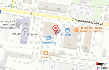 Мясной магазин Мельниково продукт на карте
