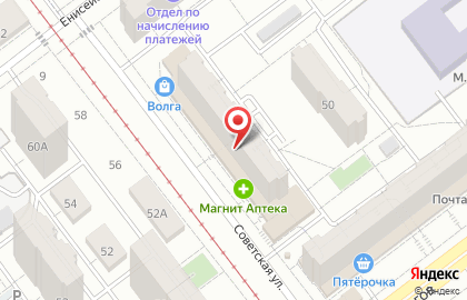 Магазин отделочных материалов и сантехнического оборудования Простой Мастер на Советской улице на карте