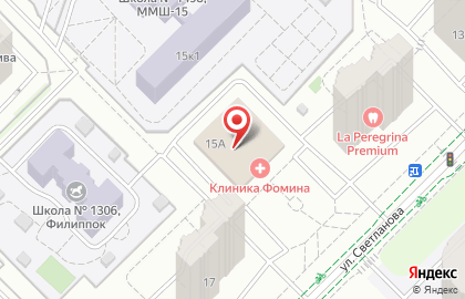 Центр хирургии ТБС доктора Ерёмина на карте