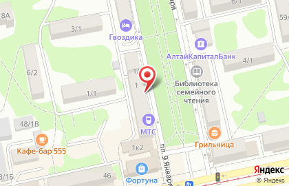 Массажный кабинет Благодать в Барнауле на карте