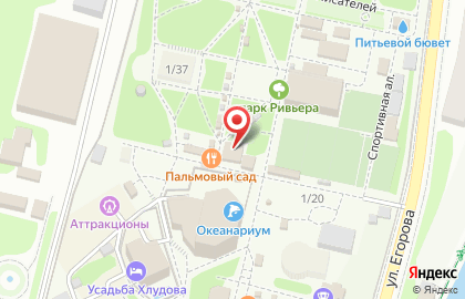 Ювелирный салон Жемчужина в Центральном районе на карте
