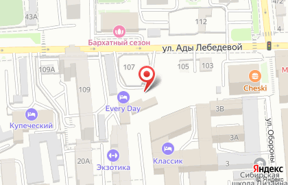 Автомойка ЛиСа на улице Ады Лебедевой на карте