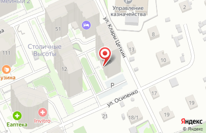 Служба аренды квартир и апартаментов Комфорт на улице Клары Цеткин на карте