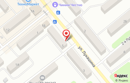 Парикмахерская Багира в Щёкино на карте