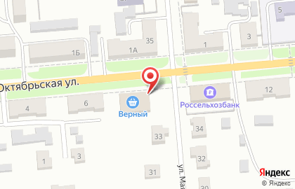 Универсам Верный на Октябрьской улице на карте