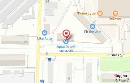 Охранное предприятие Кондор 2 в Промышленном районе на карте