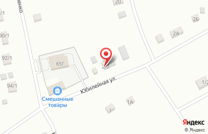 Страховая компания Надежда на Юбилейной улице на карте