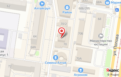 Ателье Идеал в Ленинском районе на карте